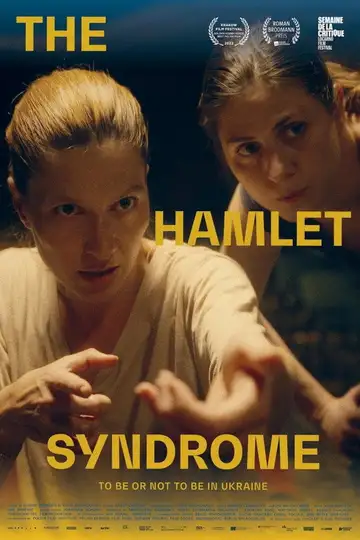El síndrome de Hamlet veroTV Online • Pelicula Completa