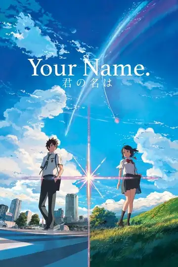 Your Name veroTV Online • Pelicula Completa