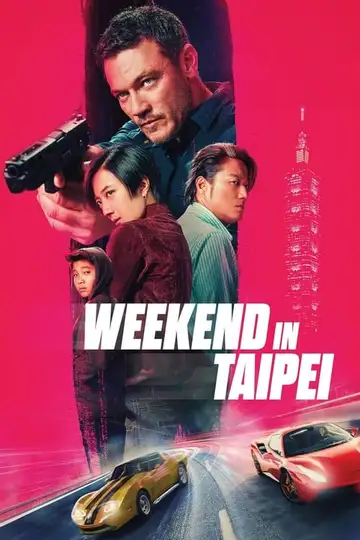 Misión en Taipei veroTV Online • Pelicula Completa