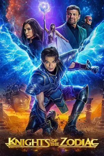Los Caballeros del Zodíaco veroTV Online • Pelicula Completa