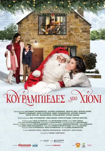 Snow Cookies veroTV Online • Pelicula Completa