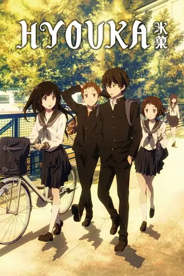 Hyouka Ver Online Castellano • veroTV
