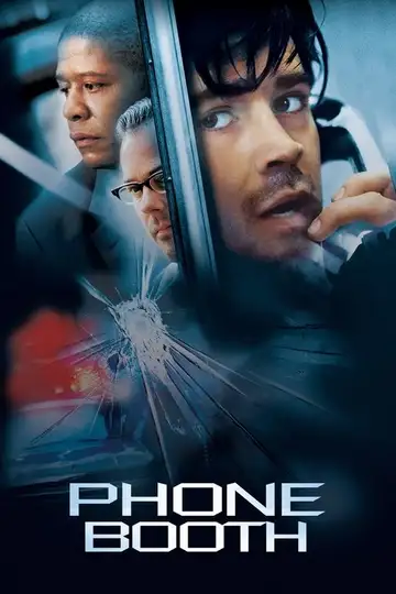 Última llamada veroTV Online • Pelicula Completa