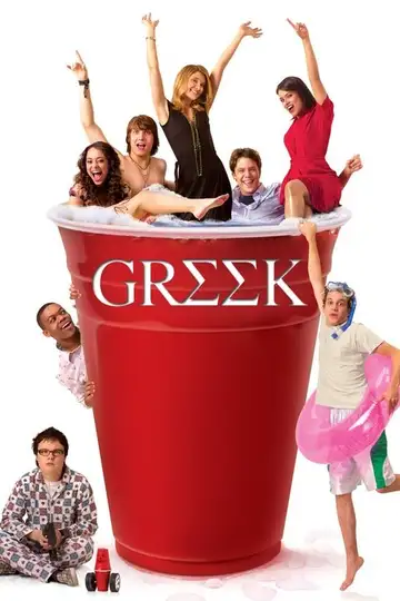 Greek Ver Online Castellano • veroTV