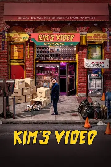 El videoclub de Kim veroTV Online • Pelicula Completa