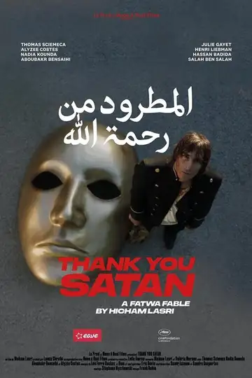 Thank You Satan veroTV Online • Pelicula Completa