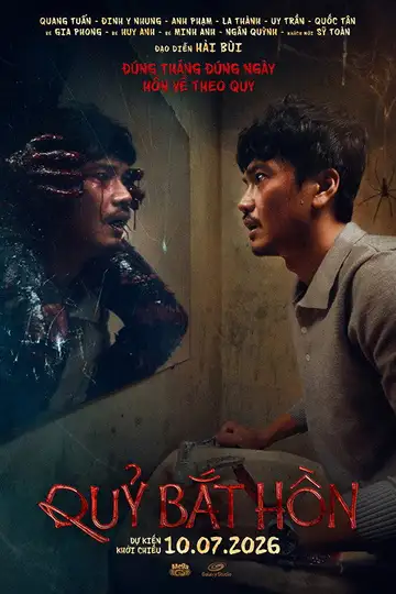 Soulbound veroTV Online • Pelicula Completa