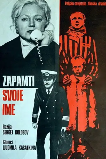 Ver Zapamiętaj imię swoje película completa online en español