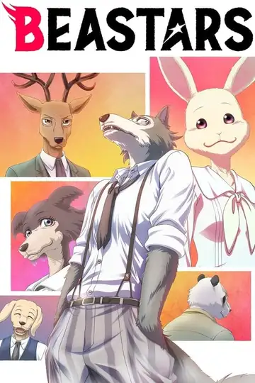 BEASTARS Ver Online Castellano • veroTV