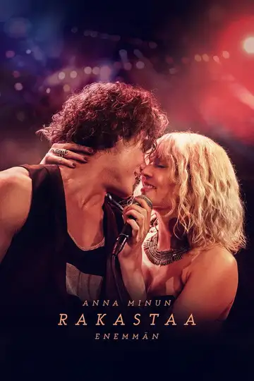 The More Loving One veroTV Online • Pelicula Completa