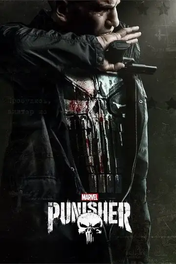 Marvel - The Punisher Ver Online Castellano • veroTV