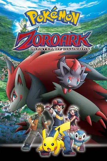 Pokémon:  Zoroark, el maestro de ilusiones veroTV Online • Pelicula Completa