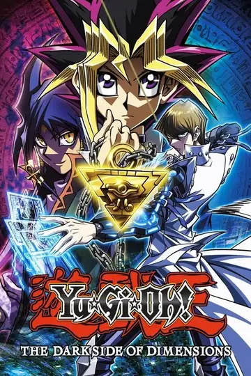 Yu-Gi-Oh! El Lado Oscuro de las Dimensiones veroTV Online • Pelicula Completa