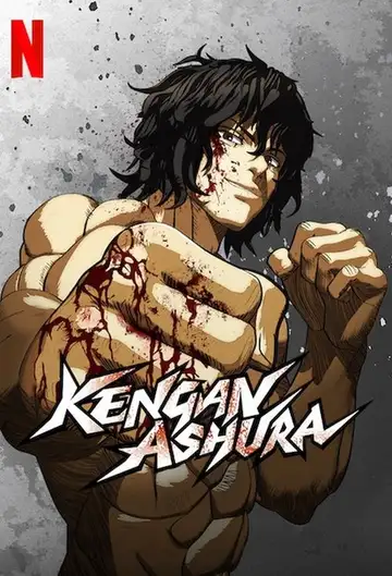 KENGAN ASHURA Ver Online Castellano • veroTV