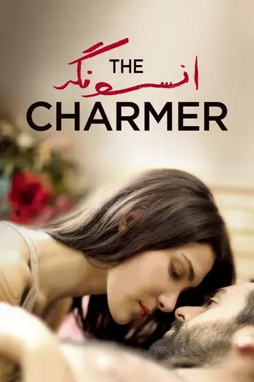 Charmøren veroTV Online • Pelicula Completa