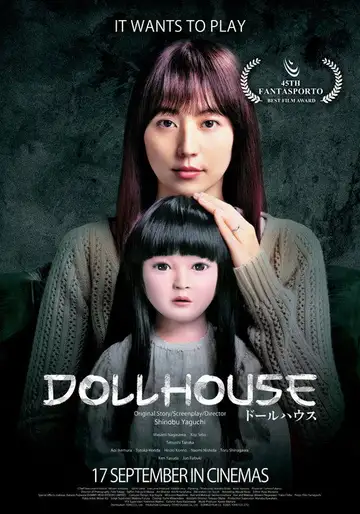 ドールハウス veroTV Online • Pelicula Completa