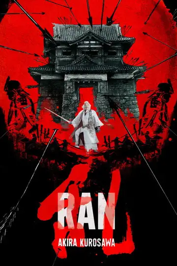 Ran veroTV Online • Pelicula Completa