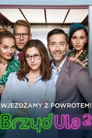 BrzydUla 2 Ver Online Castellano • veroTV