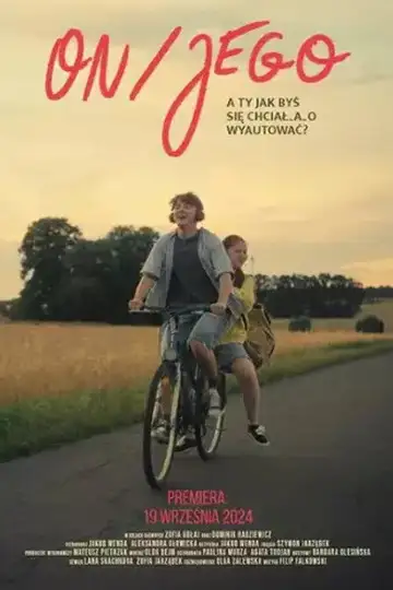 on/jego veroTV Online • Pelicula Completa