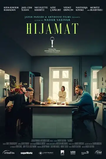Hijamat veroTV Online • Pelicula Completa