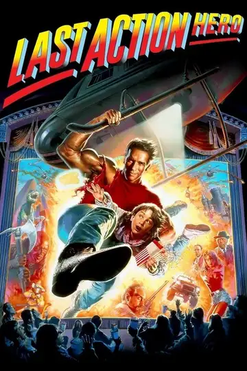El último gran héroe veroTV Online • Pelicula Completa