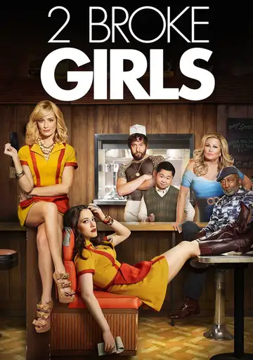 Dos chicas sin blanca Ver Online Castellano • veroTV