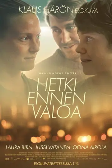 Blue Baby veroTV Online • Pelicula Completa