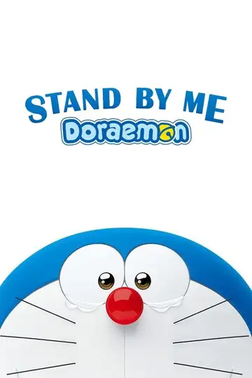 Stand by Me Doraemon veroTV Online • Pelicula Completa