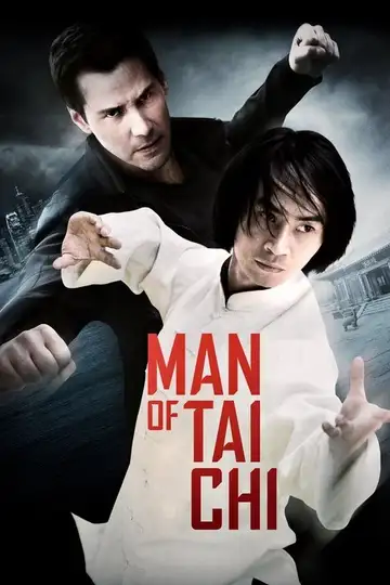 El poder del Tai Chi veroTV Online • Pelicula Completa