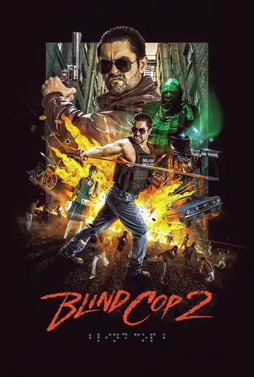 Blind Cop 2 veroTV Online • Pelicula Completa