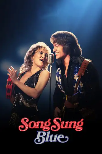 Song Sung Blue - Canción para dos veroTV Online • Pelicula Completa