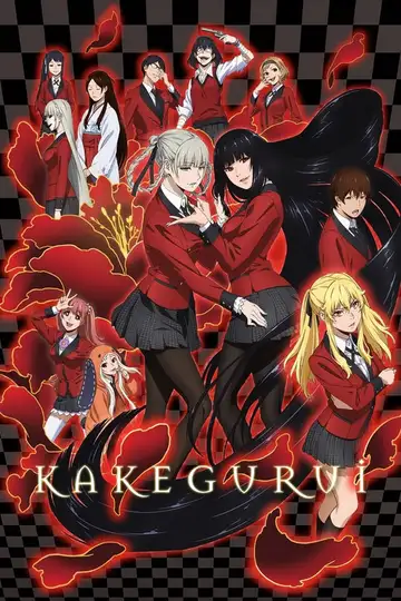 Kakegurui Ver Online Castellano • veroTV