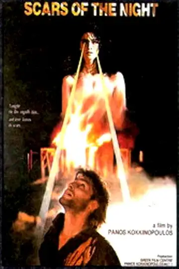 The signs of the night veroTV Online • Pelicula Completa