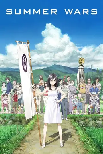 Summer Wars veroTV Online • Pelicula Completa