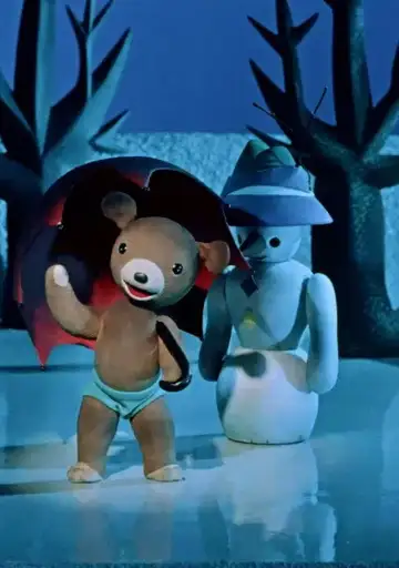 Teddy Bear with Ears veroTV Online • Pelicula Completa