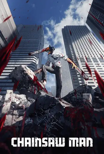 Chainsaw Man Ver Online Castellano • veroTV