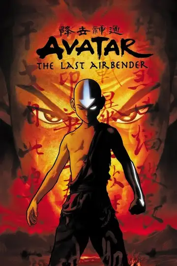 Avatar: La leyenda de Aang 2005 Ver Online Castellano • veroTV