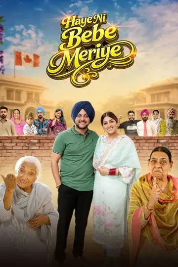 Haye Ni Bebe Meriye veroTV Online • Pelicula Completa