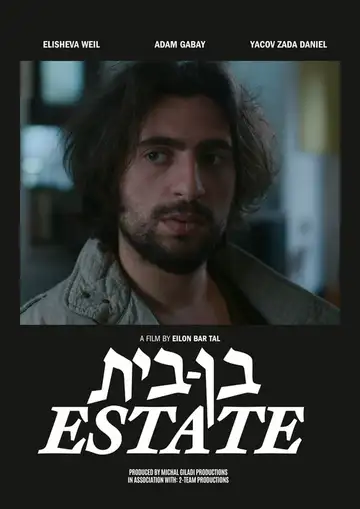 Estate veroTV Online • Pelicula Completa