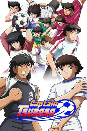 Capitán Tsubasa Ver Online Castellano • veroTV