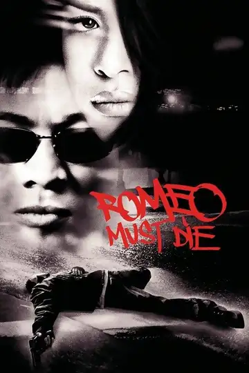 Romeo debe morir veroTV Online • Pelicula Completa