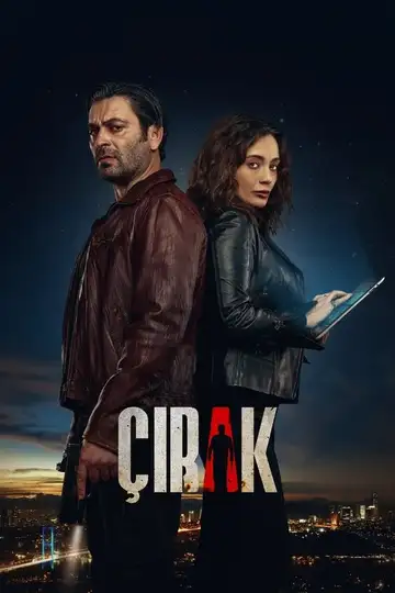 Cirak Ver Online Castellano • veroTV