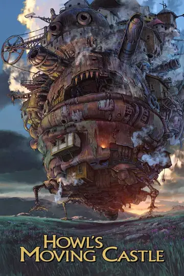 El castillo ambulante