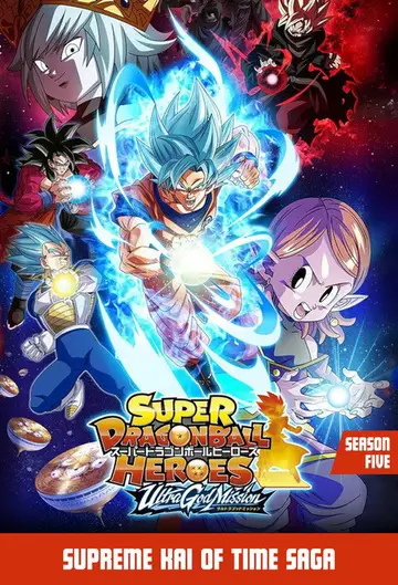 Temporada 5: Saga de la antigua Kaiō del Tiempo