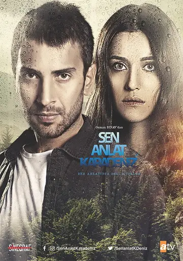 Sezon 3