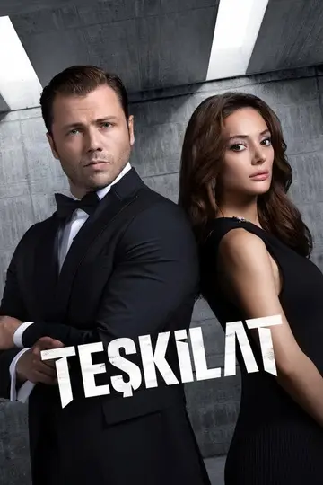 Temporada 6