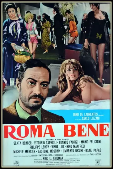 La gran bacanal