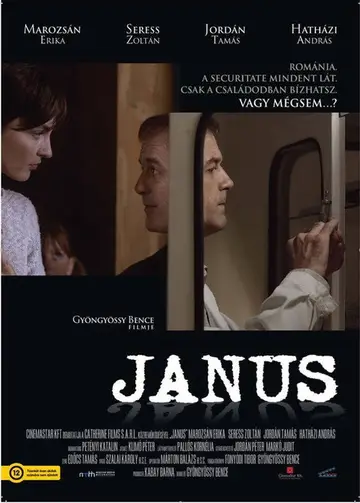Janus 2015