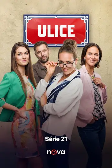 Sezon 21