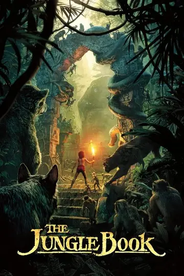 El libro de la selva 2016